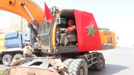 الوطية 24 (Elouatia24)