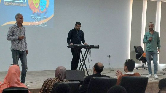 نشاطًا ثقافيًا وفنيًا لفائدة نزلاء المؤسسة السجنية بالعيون