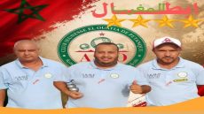 نادي شباب الوطية للكرة الحديدية يتوج بطلاً للمغرب